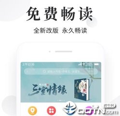 ag体育手机版app